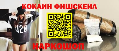 прущие грибы Баксан