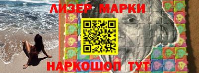 прущие грибы Баксан