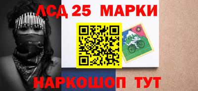 прущие грибы Баксан