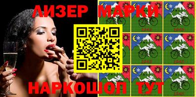 прущие грибы Баксан