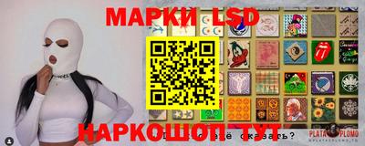 прущие грибы Баксан