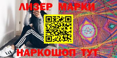 прущие грибы Баксан