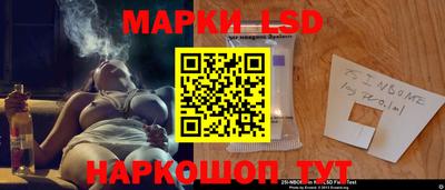 альфа пвп Ачхой-Мартан
