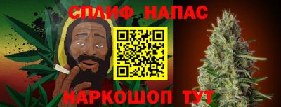 ALPHA PVP Аша