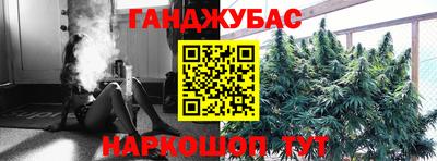 альфа пвп Ачхой-Мартан