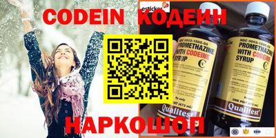 прущие грибы Баксан