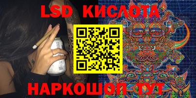 прущие грибы Баксан
