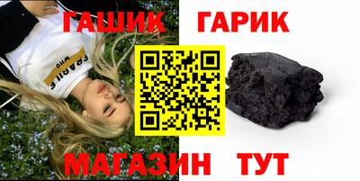 ALPHA PVP Аша