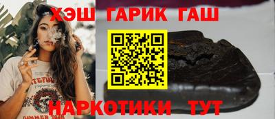 альфа пвп Ачхой-Мартан