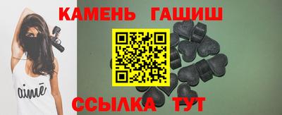 ALPHA PVP Аша
