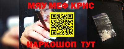 ALPHA PVP Аша
